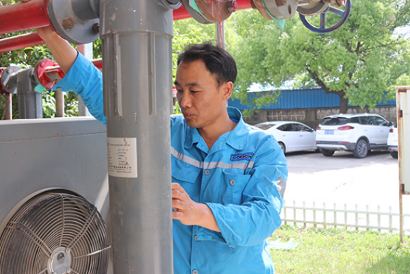 精益求精 匠心守護 —記股份公司“先進工作者”付艷192 精益求精 匠心守護 —記股份公司“先進工作者”付艷192