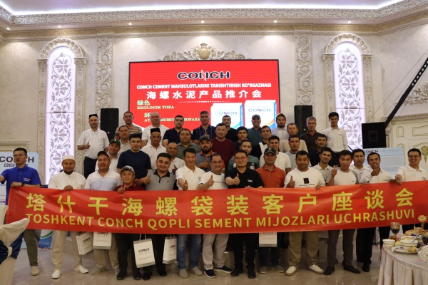 20241230084838631 20241230084838631